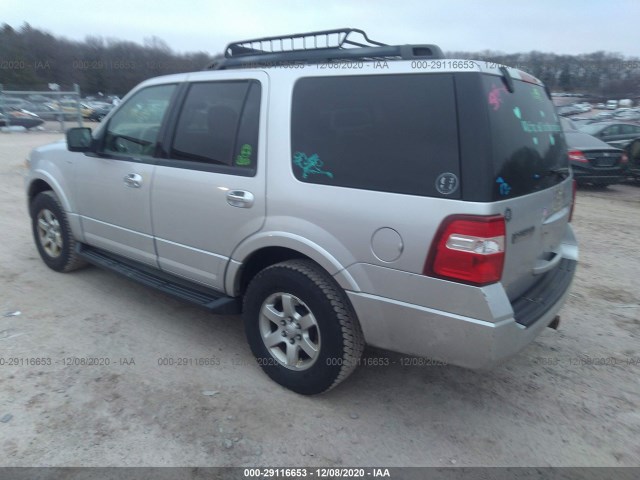 Photo 2 VIN: 1FMJU1G51AEA14991 - FORD EXPEDITION 