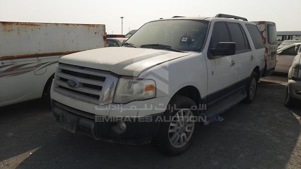 Photo 3 VIN: 1FMJU1G51EEF48871 - FORD EXPEDITION 