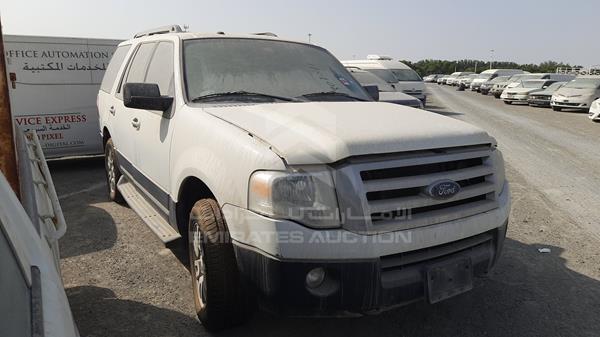 Photo 7 VIN: 1FMJU1G51EEF48871 - FORD EXPEDITION 