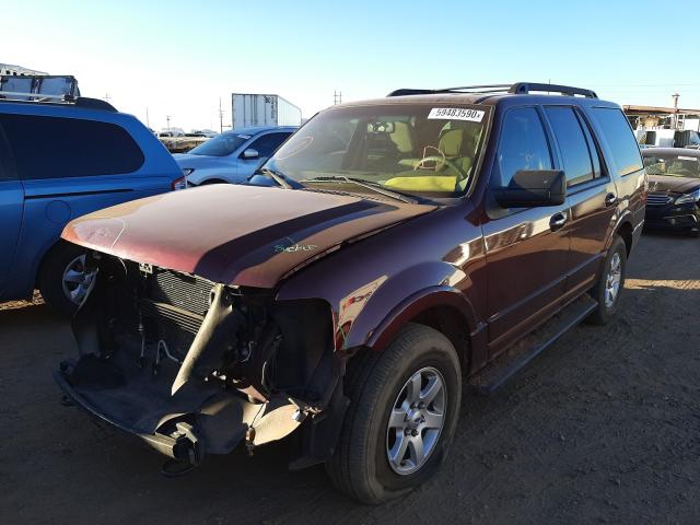 Photo 1 VIN: 1FMJU1G52AEB63684 - FORD EXPEDITION 