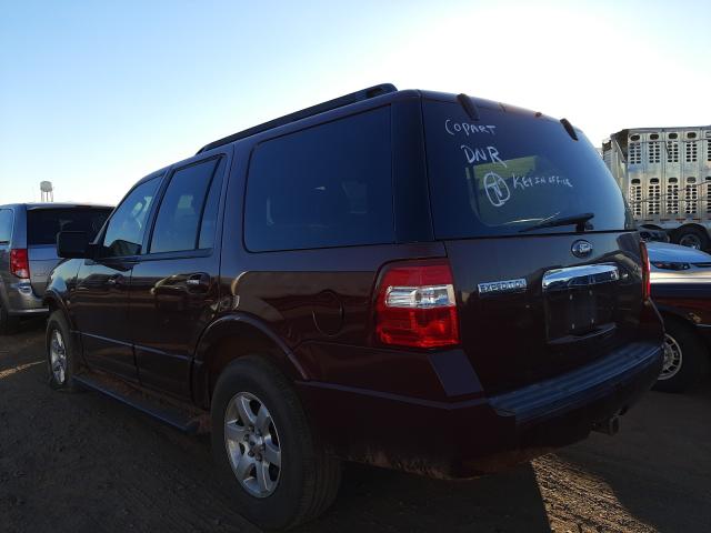 Photo 2 VIN: 1FMJU1G52AEB63684 - FORD EXPEDITION 