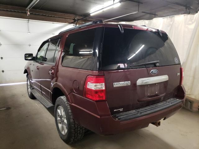 Photo 2 VIN: 1FMJU1G54AEA47578 - FORD EXPEDITION 