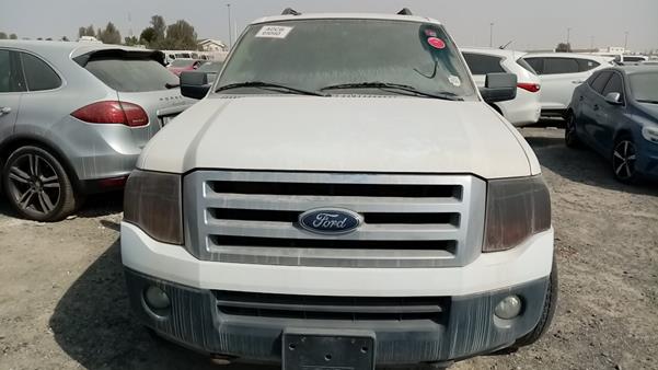 Photo 0 VIN: 1FMJU1G57EEF47210 - FORD EXPEDITION 