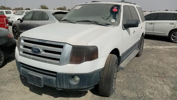 Photo 6 VIN: 1FMJU1G57EEF47210 - FORD EXPEDITION 