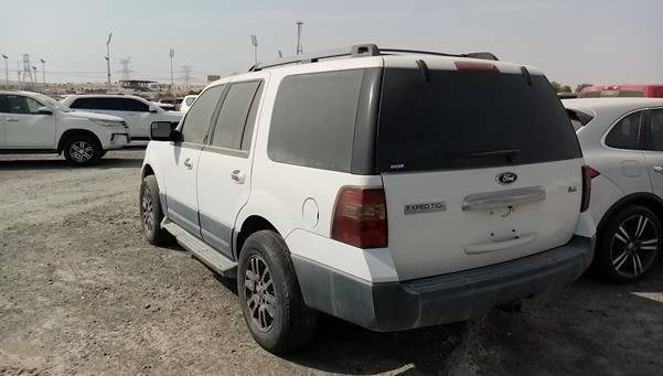 Photo 7 VIN: 1FMJU1G57EEF47210 - FORD EXPEDITION 