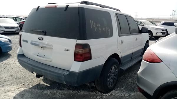 Photo 9 VIN: 1FMJU1G57EEF47210 - FORD EXPEDITION 