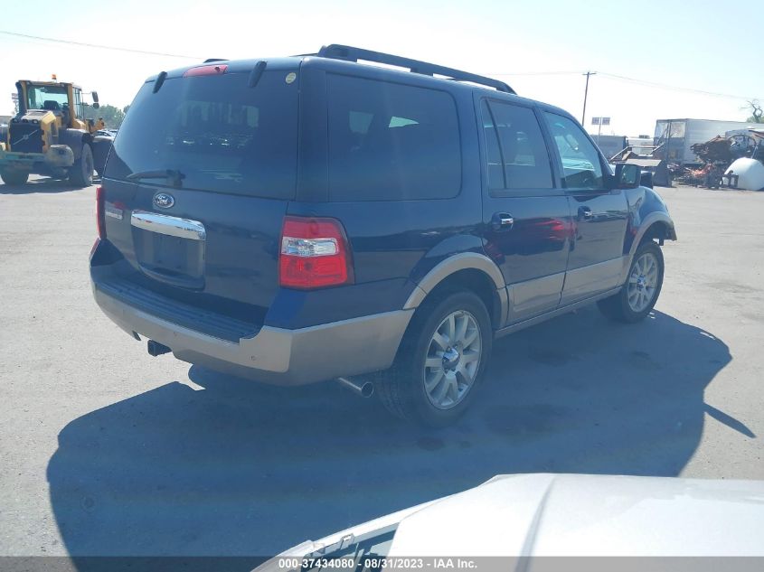 Photo 3 VIN: 1FMJU1G59BEF41470 - FORD EXPEDITION 