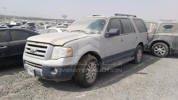 Photo 3 VIN: 1FMJU1G59DEF21271 - FORD EXPEDITION 