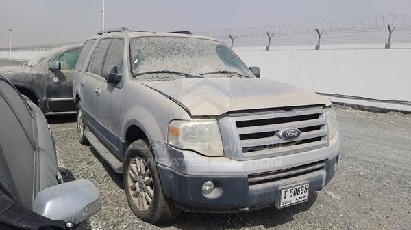 Photo 7 VIN: 1FMJU1G59DEF21271 - FORD EXPEDITION 