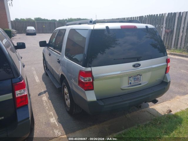 Photo 2 VIN: 1FMJU1GT0GEF50872 - FORD EXPEDITION 