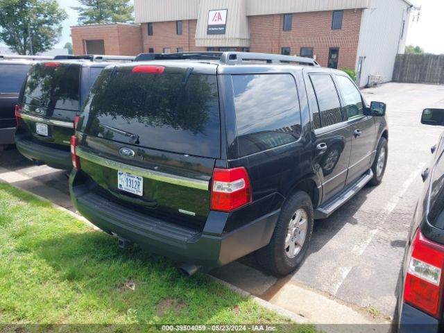 Photo 3 VIN: 1FMJU1GT1GEF09053 - FORD EXPEDITION 