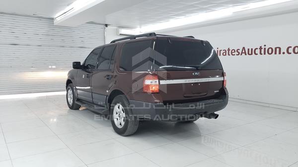 Photo 5 VIN: 1FMJU1GT9GEF48702 - FORD EXPEDITION 