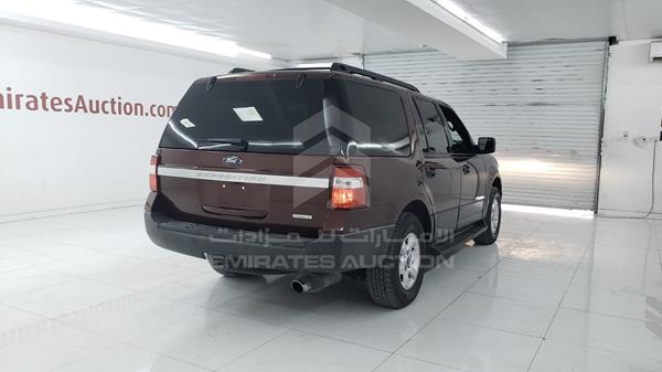 Photo 7 VIN: 1FMJU1GT9GEF48702 - FORD EXPEDITION 