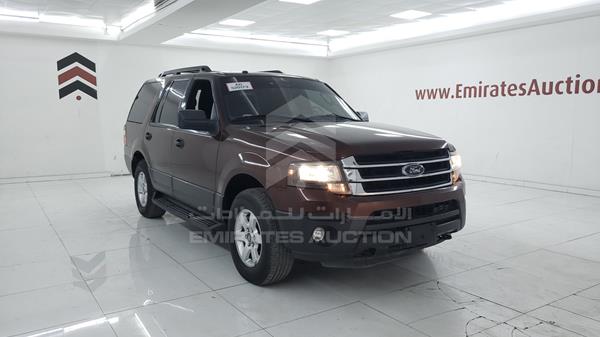 Photo 8 VIN: 1FMJU1GT9GEF48702 - FORD EXPEDITION 