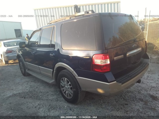 Photo 2 VIN: 1FMJU1H50AEA58804 - FORD EXPEDITION 