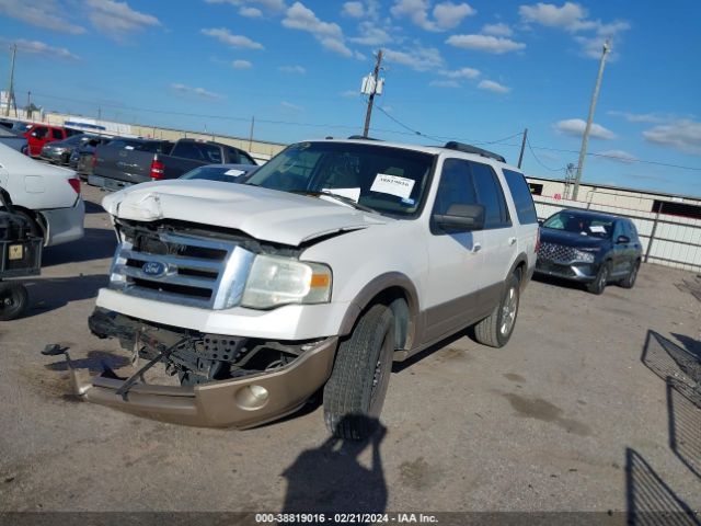 Photo 1 VIN: 1FMJU1H50BEF25415 - FORD EXPEDITION 