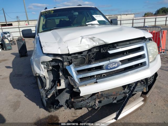 Photo 5 VIN: 1FMJU1H50BEF25415 - FORD EXPEDITION 