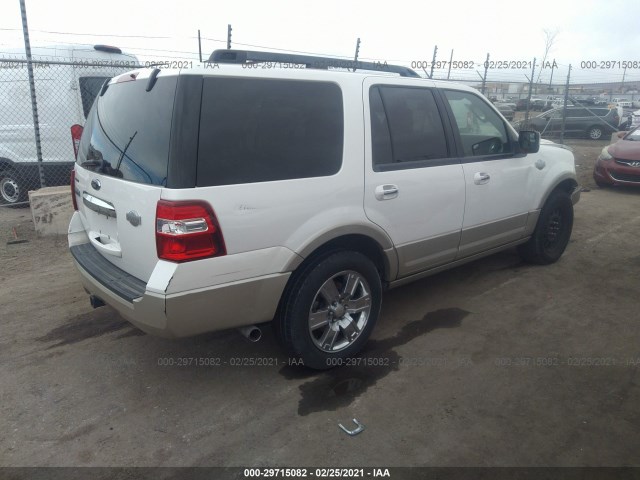 Photo 3 VIN: 1FMJU1H51AEA75949 - FORD EXPEDITION 