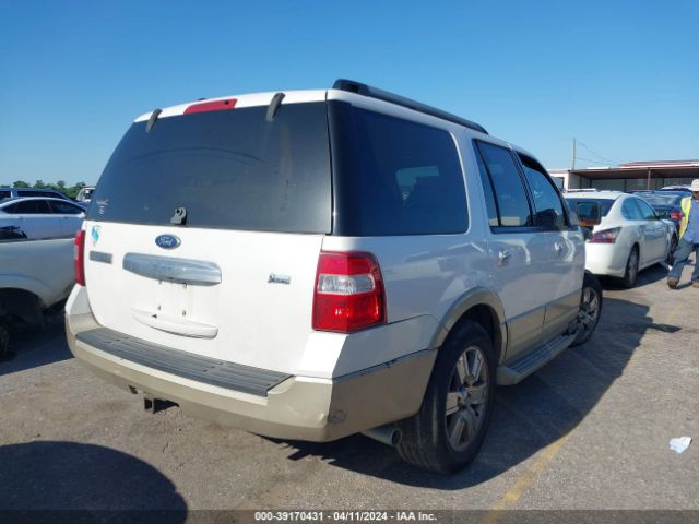 Photo 3 VIN: 1FMJU1H52AEA19468 - FORD EXPEDITION 