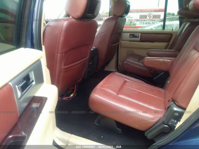 Photo 7 VIN: 1FMJU1H52BEF40885 - FORD EXPEDITION 