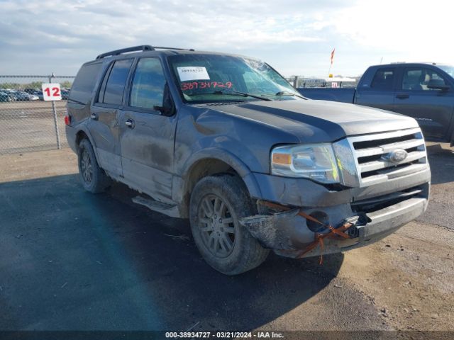 Photo 5 VIN: 1FMJU1H52EEF02285 - FORD EXPEDITION 