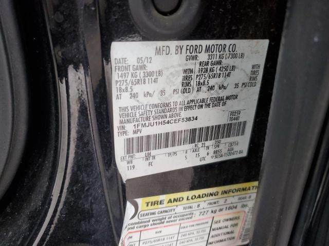 Photo 12 VIN: 1FMJU1H54CEF53834 - FORD EXPEDITION 