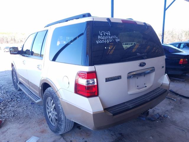 Photo 2 VIN: 1FMJU1H54EEF12431 - FORD EXPEDITION 