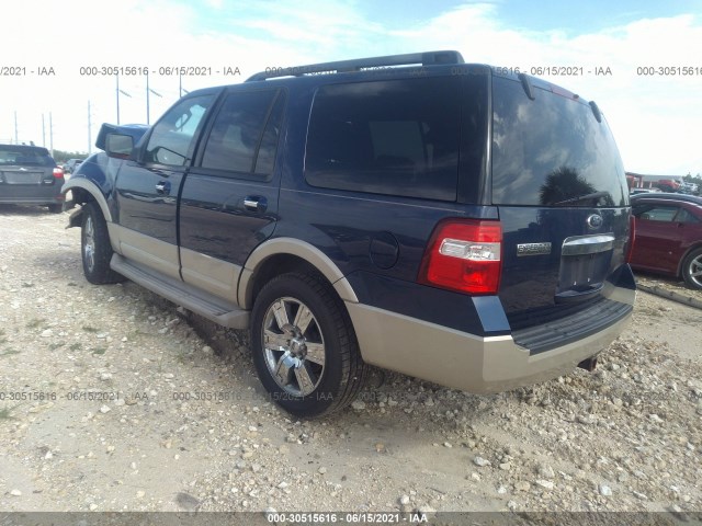 Photo 2 VIN: 1FMJU1H55AEB63869 - FORD EXPEDITION 