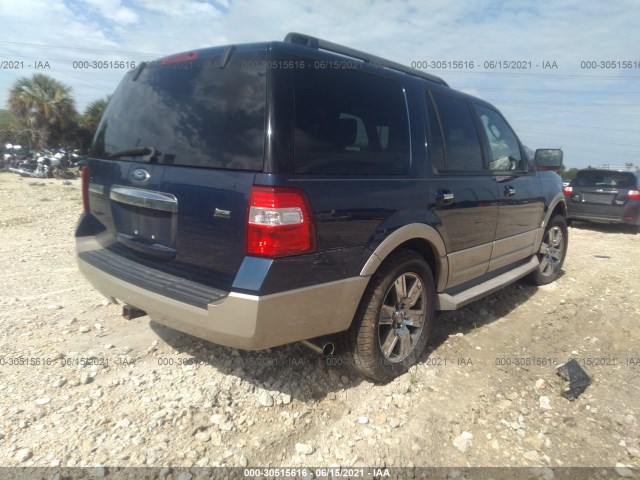 Photo 3 VIN: 1FMJU1H55AEB63869 - FORD EXPEDITION 