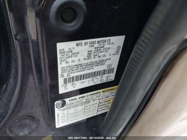 Photo 8 VIN: 1FMJU1H55BEF34370 - FORD EXPEDITION 