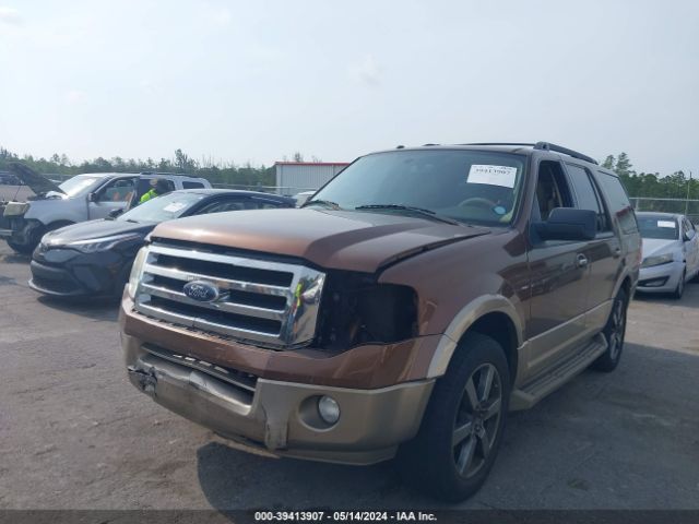 Photo 1 VIN: 1FMJU1H55BEF46213 - FORD EXPEDITION 