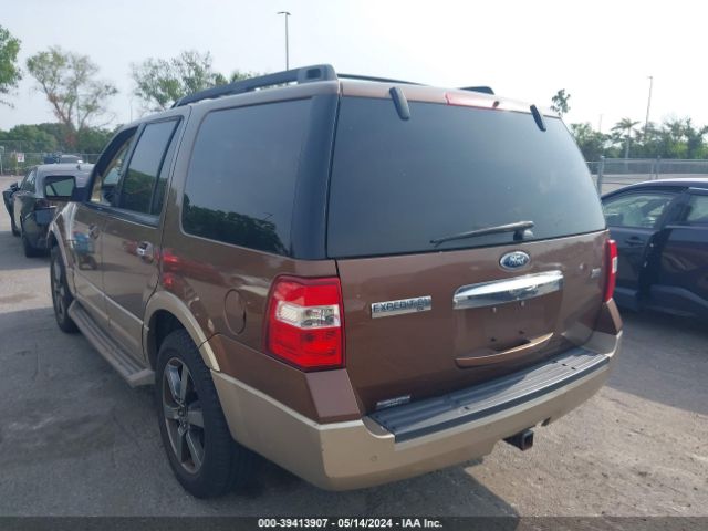 Photo 2 VIN: 1FMJU1H55BEF46213 - FORD EXPEDITION 