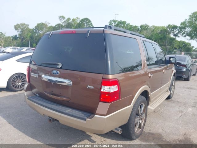 Photo 3 VIN: 1FMJU1H55BEF46213 - FORD EXPEDITION 