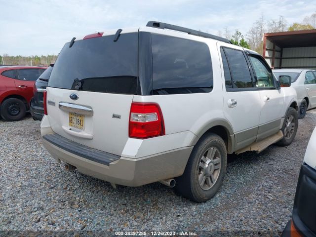 Photo 3 VIN: 1FMJU1H56AEA64395 - FORD EXPEDITION 