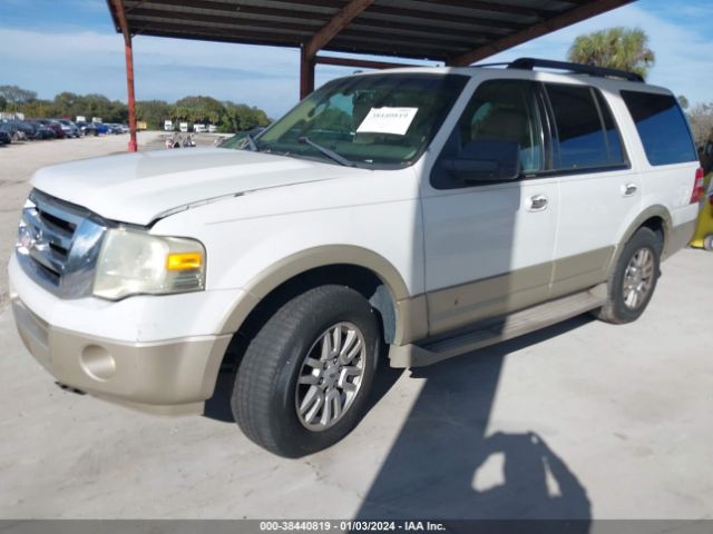 Photo 1 VIN: 1FMJU1H57AEB53778 - FORD EXPEDITION 