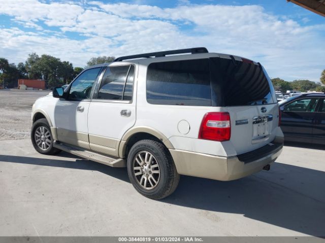 Photo 2 VIN: 1FMJU1H57AEB53778 - FORD EXPEDITION 