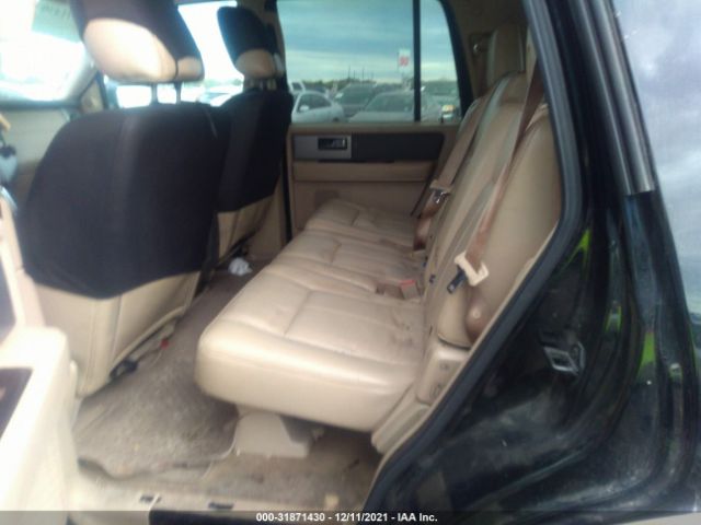 Photo 7 VIN: 1FMJU1H58BEF46464 - FORD EXPEDITION 