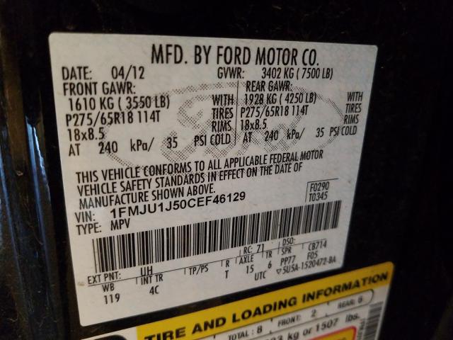 Photo 9 VIN: 1FMJU1J50CEF46129 - FORD EXPEDITION 