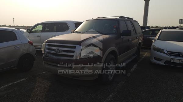 Photo 5 VIN: 1FMJU1J51AEB52717 - FORD EXPEDITION 