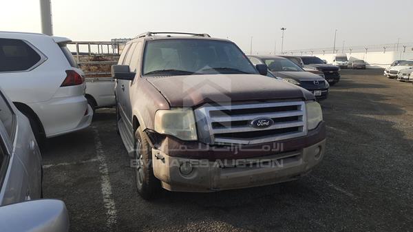 Photo 8 VIN: 1FMJU1J51AEB52717 - FORD EXPEDITION 