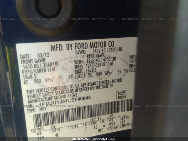 Photo 8 VIN: 1FMJU1J51CEF40842 - FORD EXPEDITION 