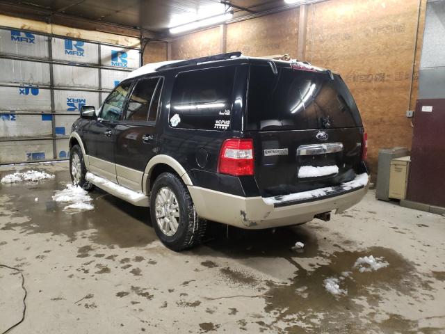 Photo 2 VIN: 1FMJU1J52AEB59174 - FORD EXPEDITION 