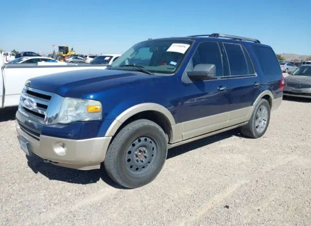 Photo 1 VIN: 1FMJU1J53AEA07713 - FORD EXPEDITION 