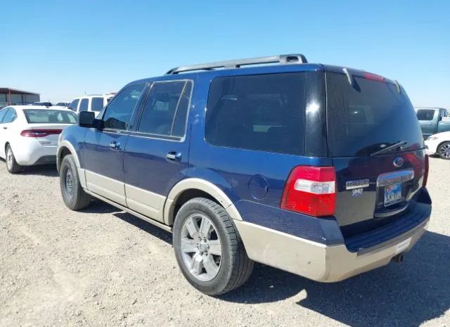 Photo 2 VIN: 1FMJU1J53AEA07713 - FORD EXPEDITION 