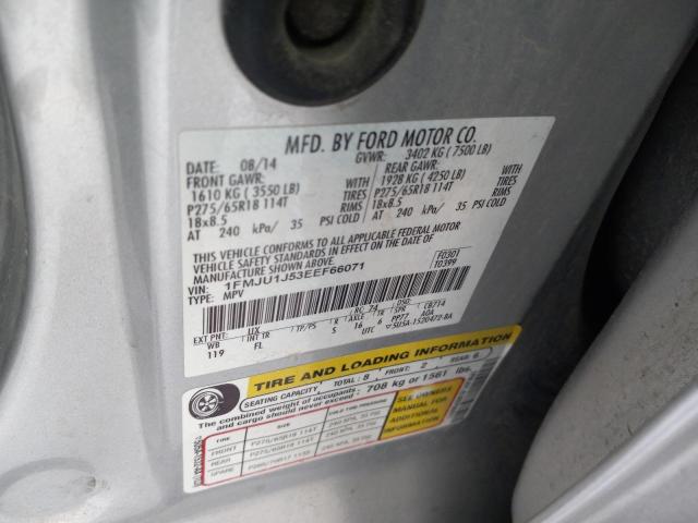 Photo 12 VIN: 1FMJU1J53EEF66071 - FORD EXPED XLT 