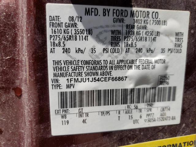 Photo 13 VIN: 1FMJU1J54CEF66867 - FORD EXPEDITION 