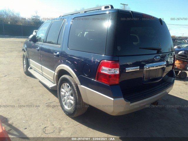 Photo 2 VIN: 1FMJU1J55AEA94093 - FORD EXPEDITION 