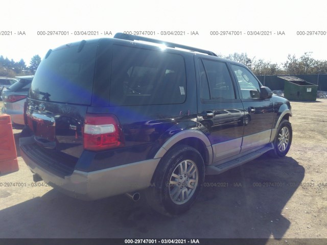 Photo 3 VIN: 1FMJU1J55AEA94093 - FORD EXPEDITION 