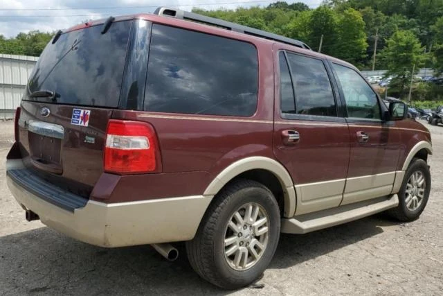 Photo 2 VIN: 1FMJU1J55AEB68001 - FORD EXPEDITION 