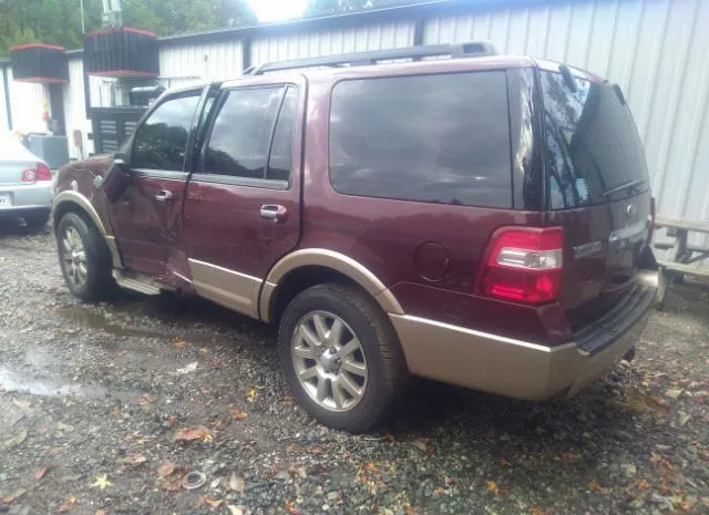 Photo 2 VIN: 1FMJU1J55BEF03470 - FORD EXPEDITION 